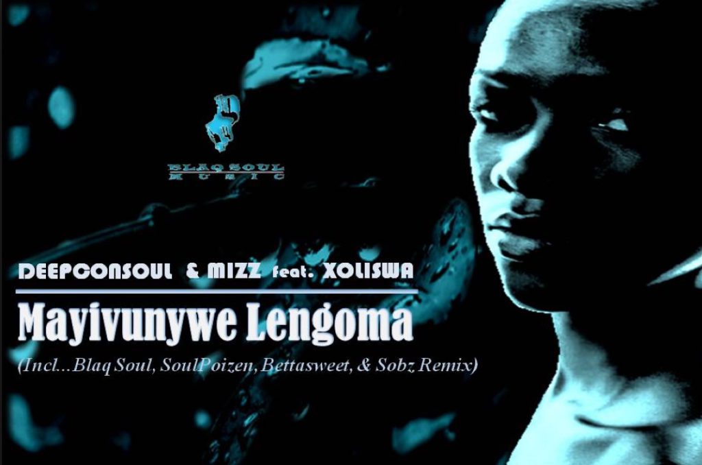 DEEPCONSOUL (feat XOLISWA) - Mayivunywe Lengoma