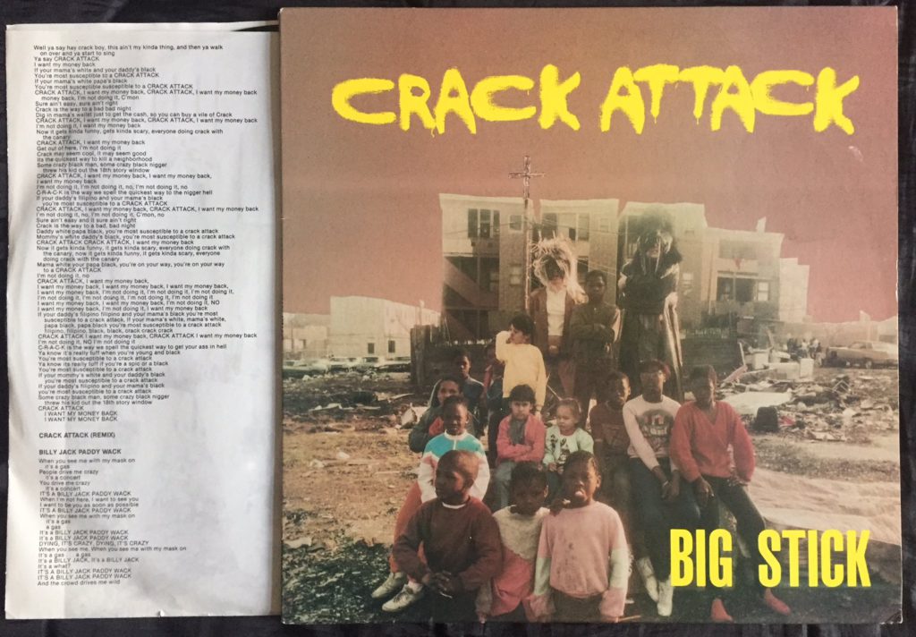 big-stick-crack-attack-41-rooms-show-20