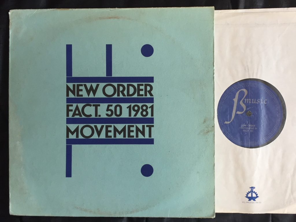 New Order - ICB - 41 Rooms - show 47