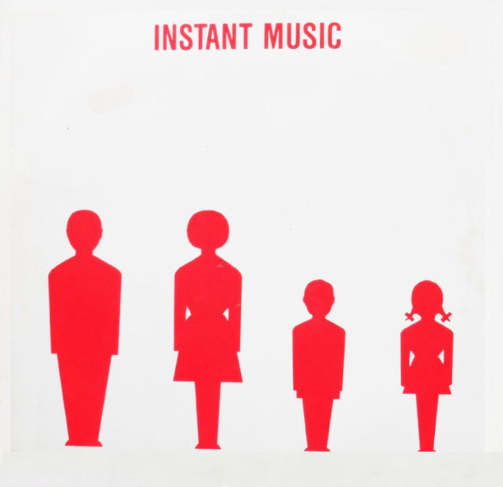 Instant Music - My Boy - 41 Rooms - show 66