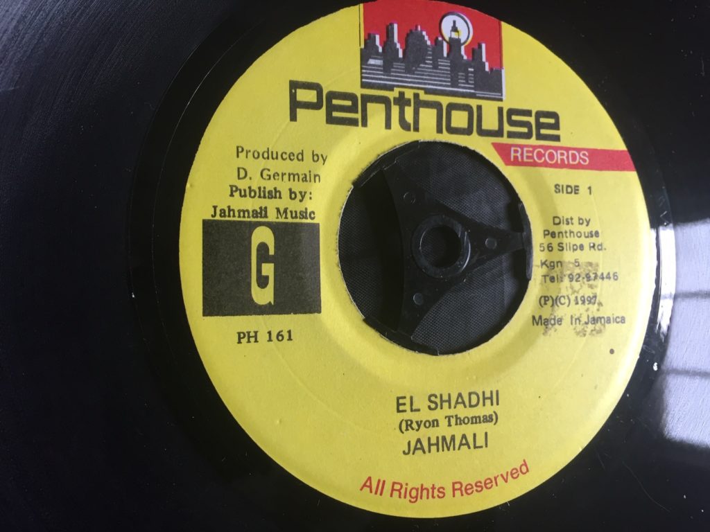Jahmali - El Shadhi - 41 Rooms - show 56