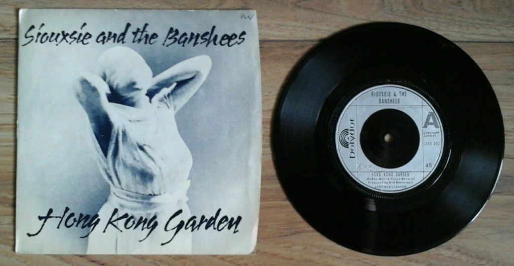 Siouxsie and the Banshees - Hong Kong Garden - 41 Rooms - show 71
