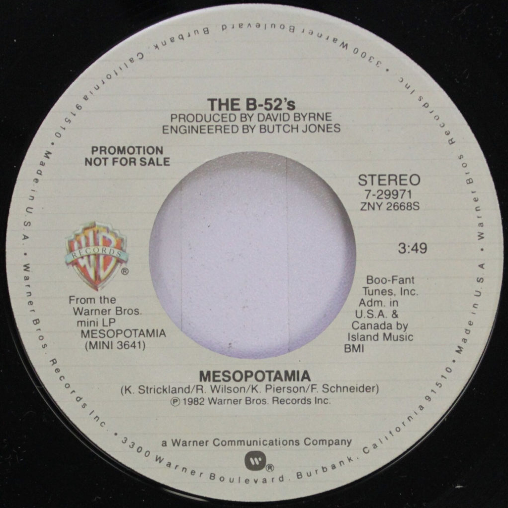 The B-52s - Mesopotamia - 41 Rooms - show 70