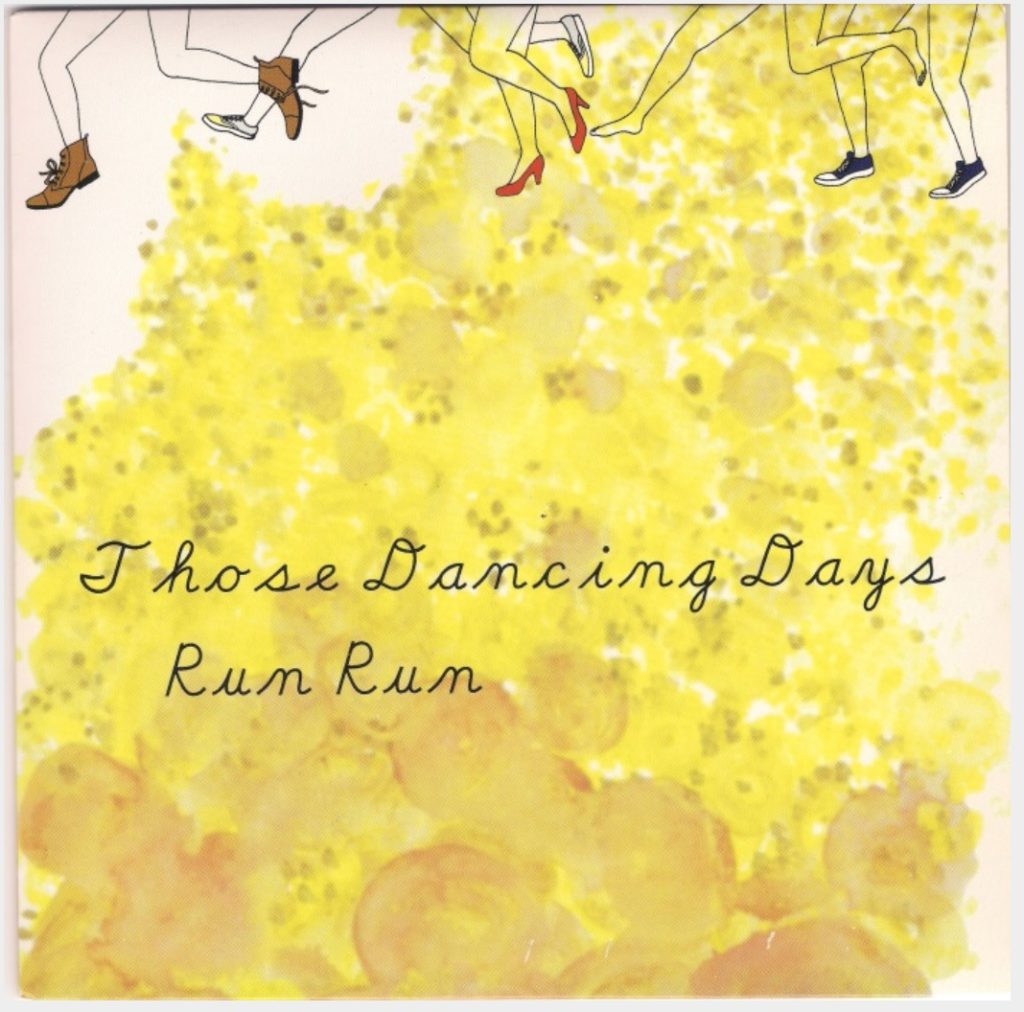 Those Dancing Days - Run Run - 41 Rooms - show 70