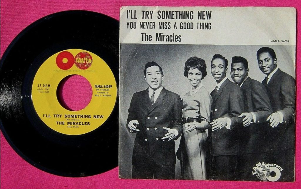 The Miracles - I'll Try Something New - 41 Rooms - show 72
