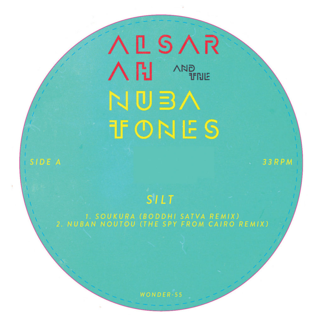 Alsarah & The Nubatones - Soukura (Boddhi Satva Remix) - 41 Rooms - show 82