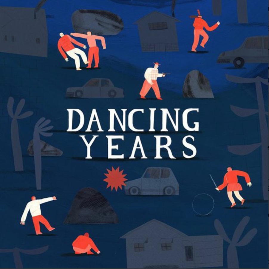 Dancing Years - Here's To My Old Friends - 41 Rooms - show 83