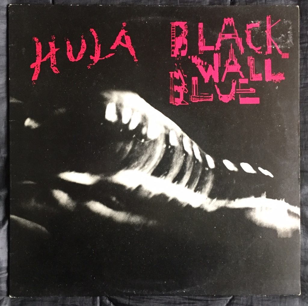 Hula - Black Wall Blue - 41 Rooms - show 84