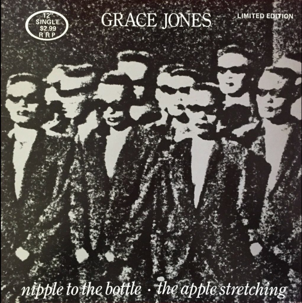 Grace Jones - Nipple To The Bottle - 41 Rooms - show 85