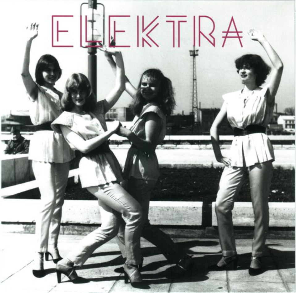 Elektra - Keegi - 41 Rooms - show 86