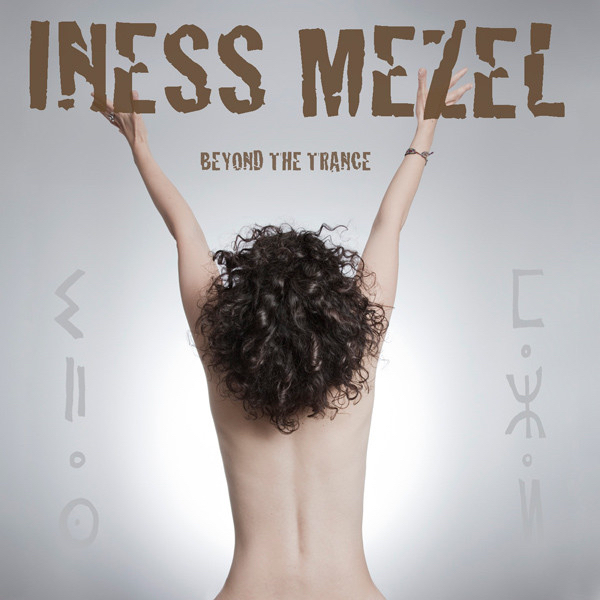 Iness Mezel - Amazone - 41 Rooms - show 88