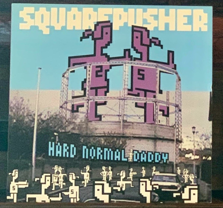 Squarepusher - Cooper's World - 41 Rooms - show 91