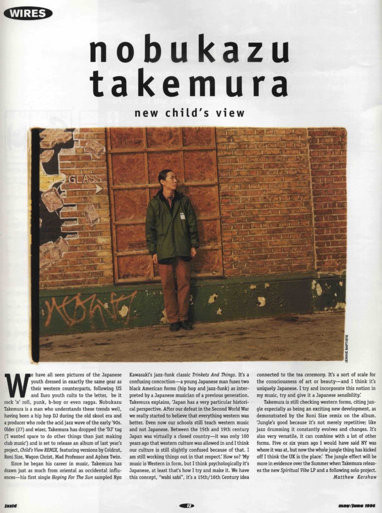 Nobukazu Takemura (Jazid #3 article) 5-6.96 - 41 Rooms - show 95