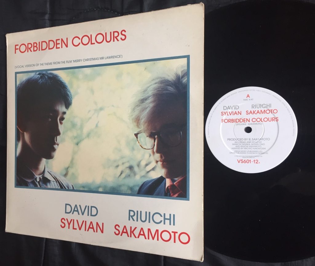 David Sylvian and Riuichi Sakamoto - 41 Rooms - Forbidden Colours - show 98