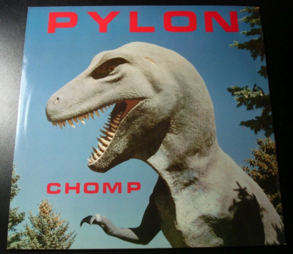 Pylon - Reptiles - 41 Rooms - show 97