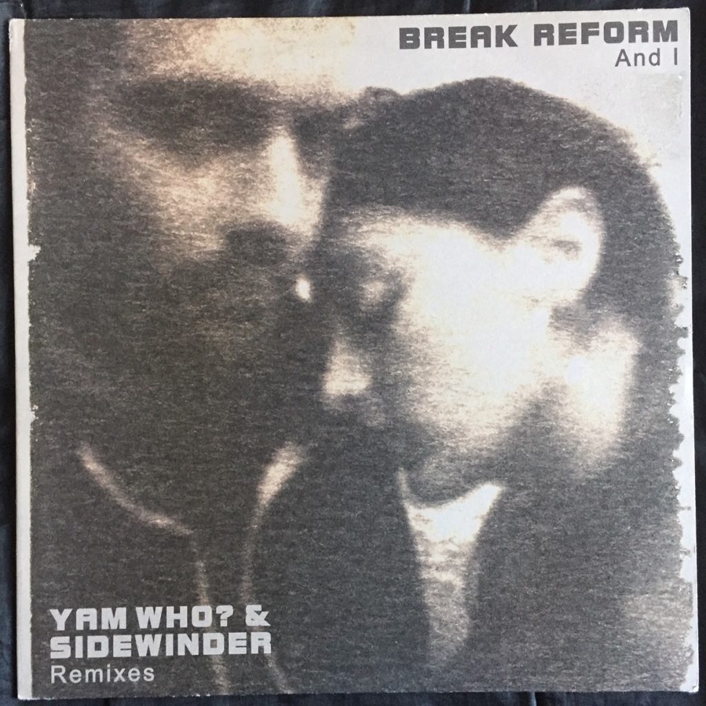 Break Reform - Neptune - 41 Rooms - show 107