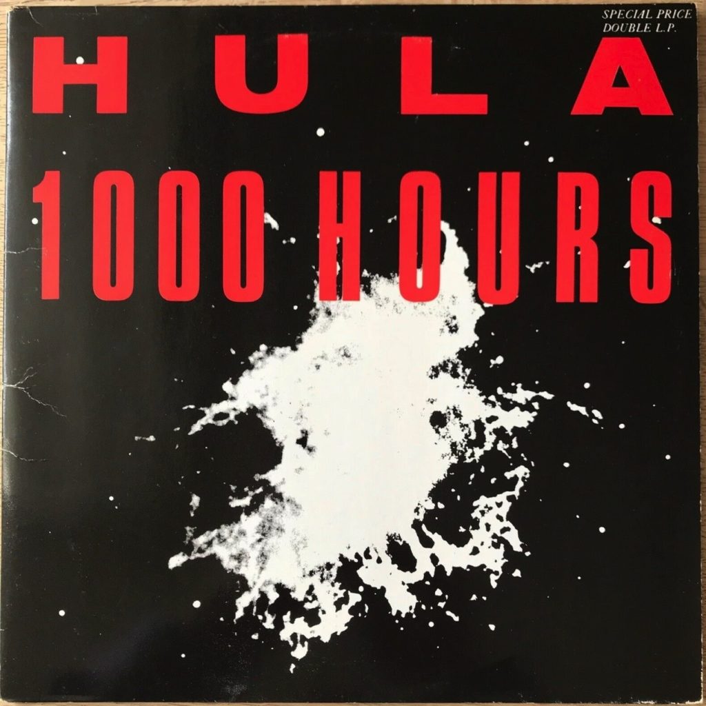 Hula - Big Heat - 41 Rooms - show 107 -