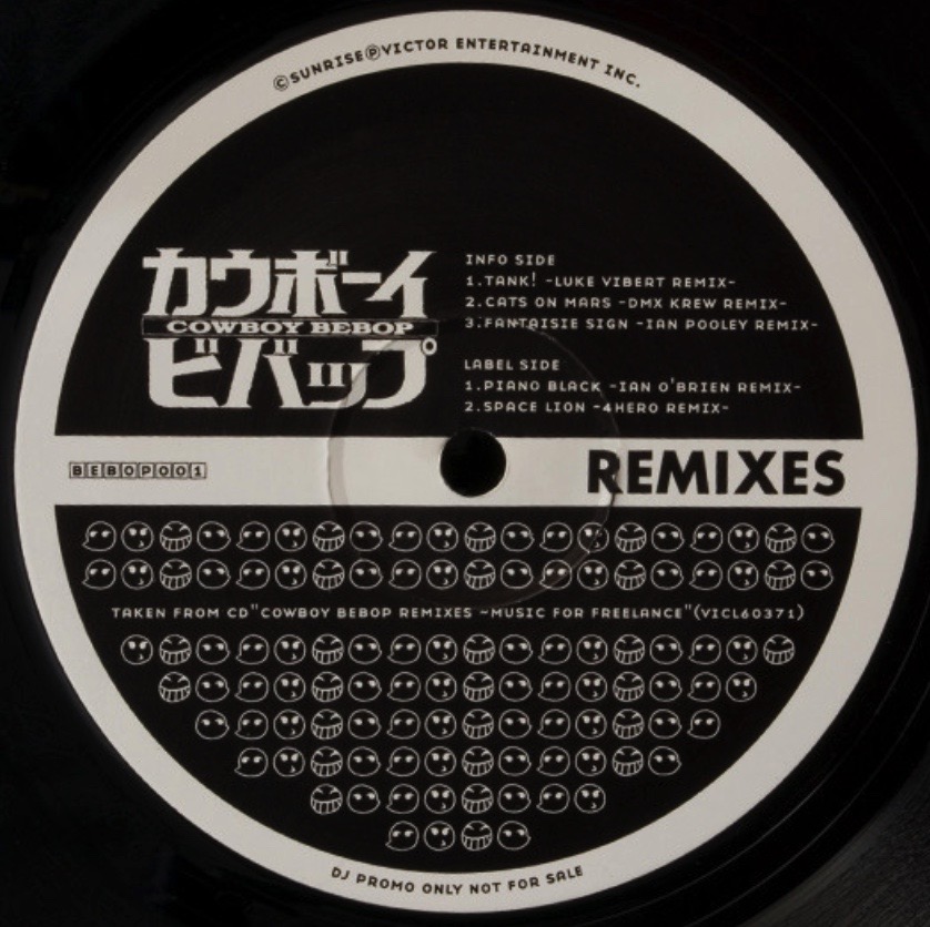 The Seatbelts - Cats On Mars (DMX Krew Remix) - 41 Rooms - show 108