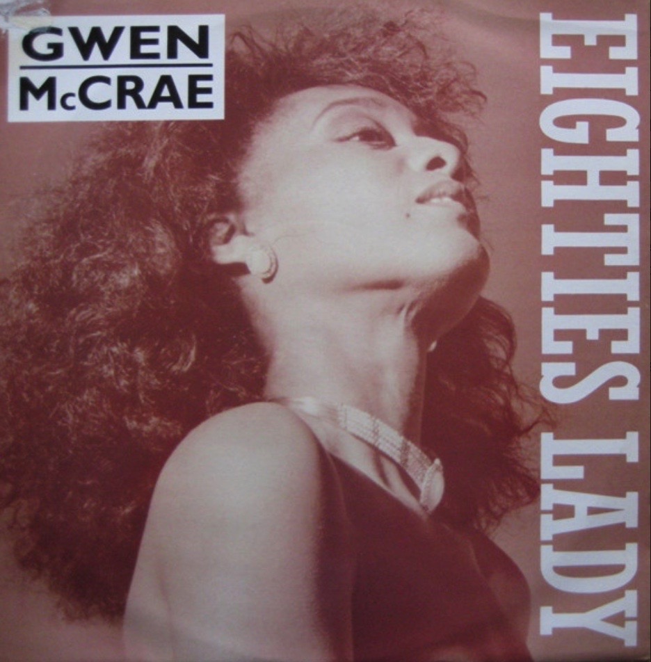 Gwen McCrae - Generate Love (Wise Move Mix) - 41 Rooms - show 109