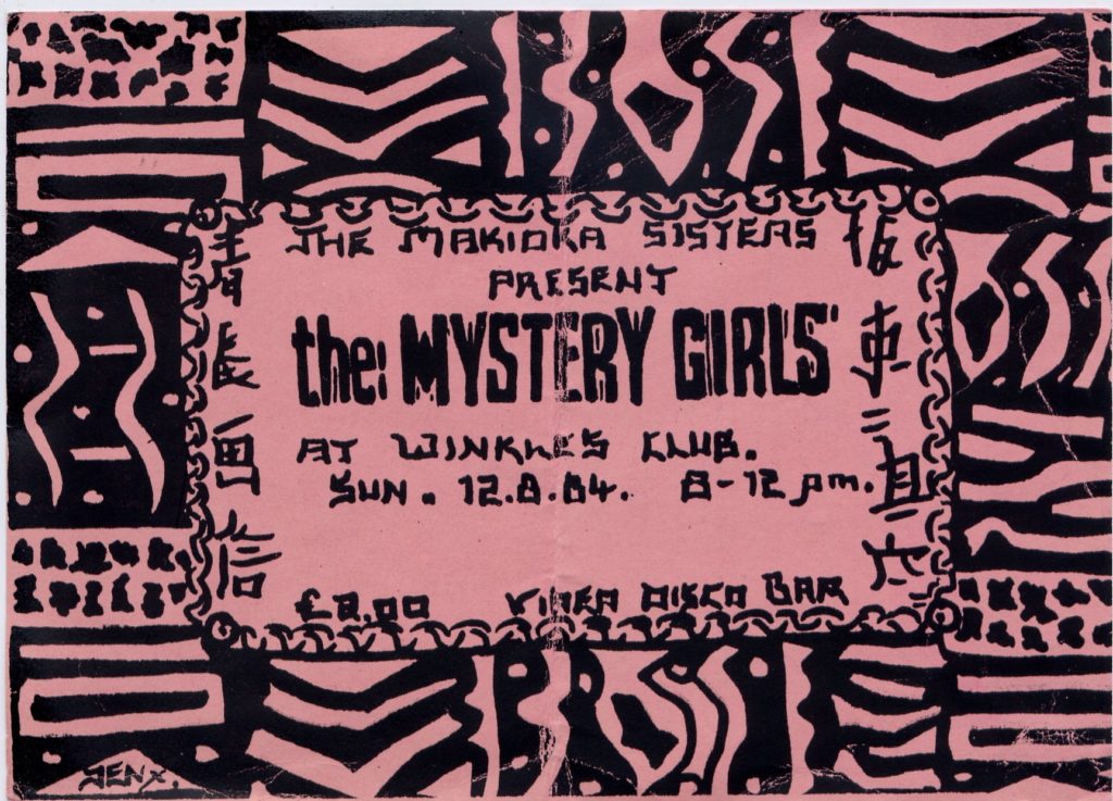 The Mystery Girls (Winkles, Bedford, 12.8.84) - 41 Rooms - show 112 (3)