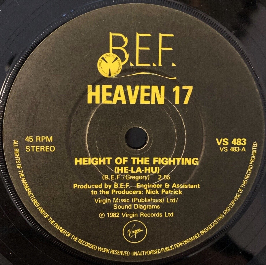 Heaven 17 - Height Of The Fighting - 41 Rooms - show 122