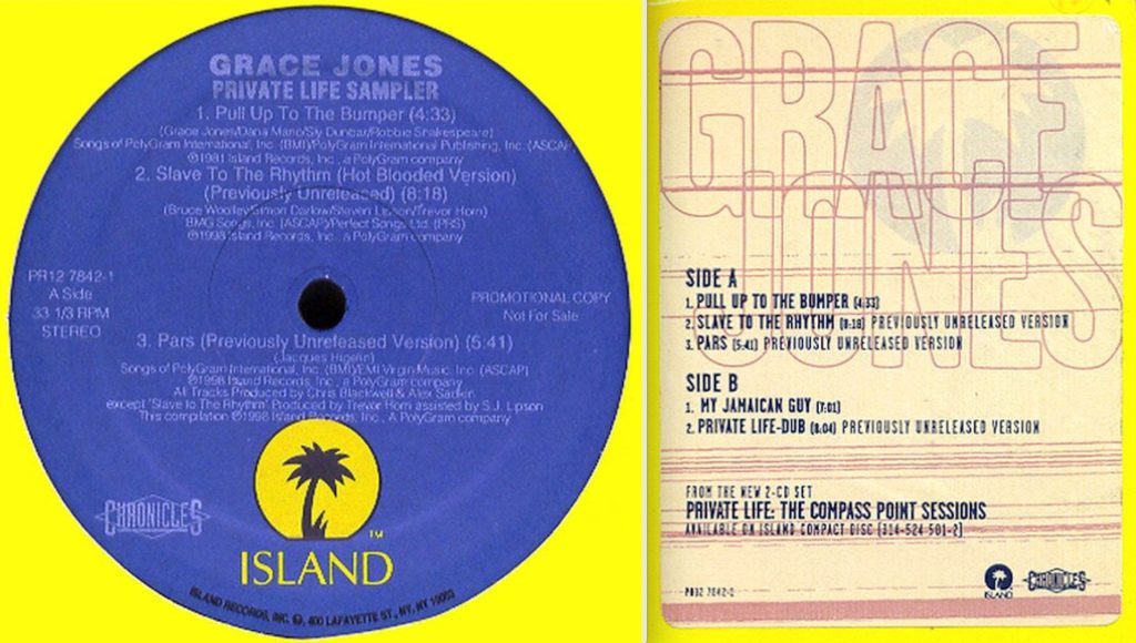 Grace Jones - Slave To The Rhythm (Hot Blooded Version) - promo 12 only - 41 Rooms - show 124