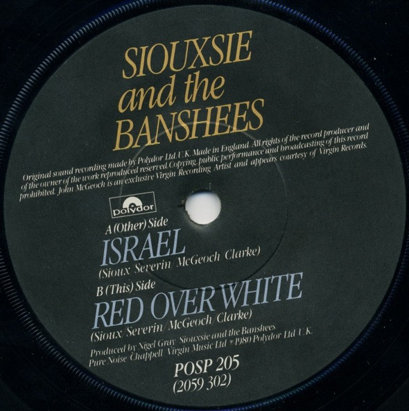 Siouxsie and the Banshees - Israel - 41 Rooms - show 130