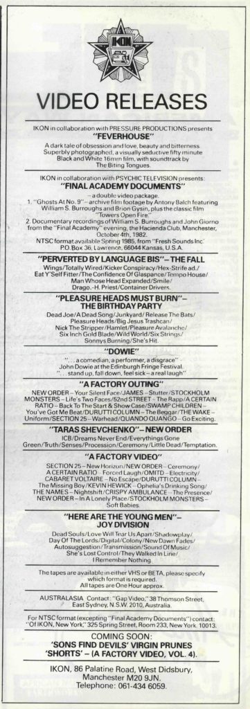 Ikon ad, The Catalogue #23, Feb '85 - 41 Rooms - show 132