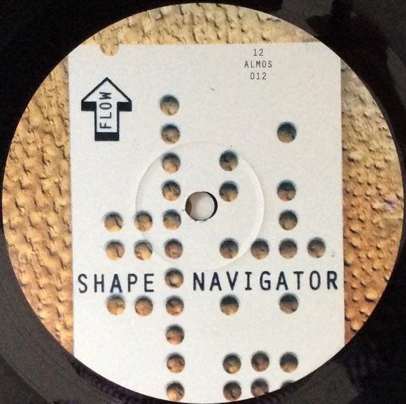 Shape Navigator - Flow (Like A River - 41 Rooms - show 139