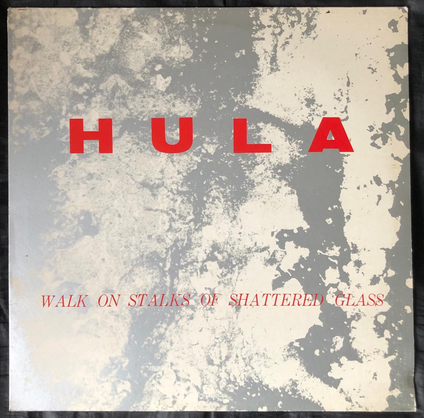 Hula - Walk On Stalks Of Shattered Glass - 41 Rooms - show 144
