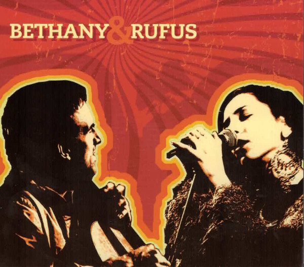 Bethany & Rufus - 900 Miles - 41 Rooms - show 147