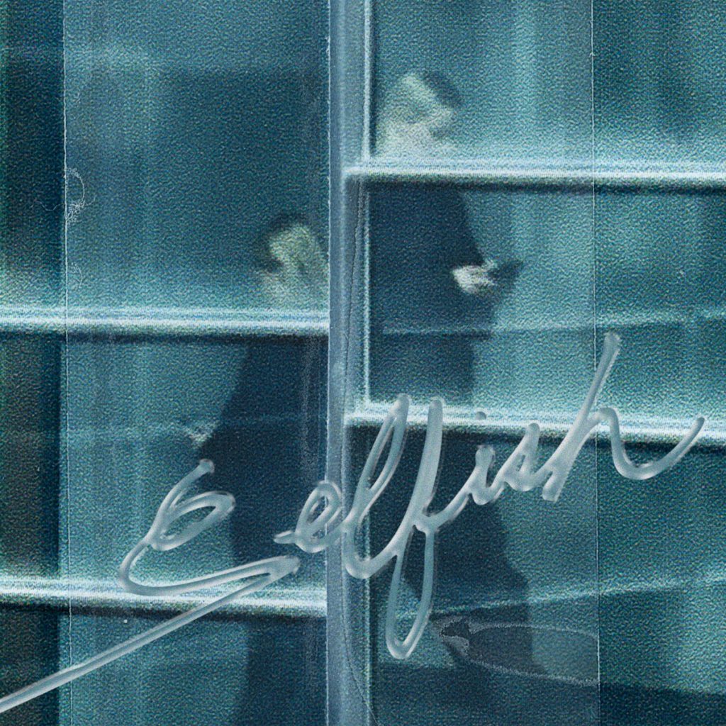 Charlotte Day Wilson - Selfish - 41 Rooms - show 146