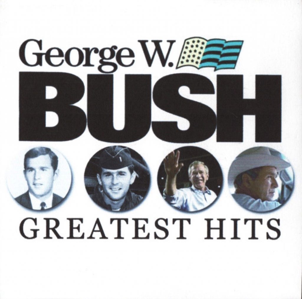 The Bots - Fuzzy Math - 41 Rooms - show 146