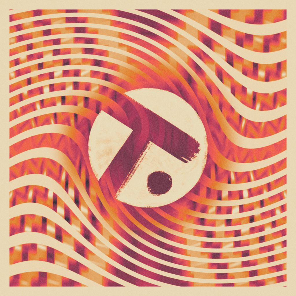 Atric & Frida Darko - Hide & Seek - 41 Rooms - show 148