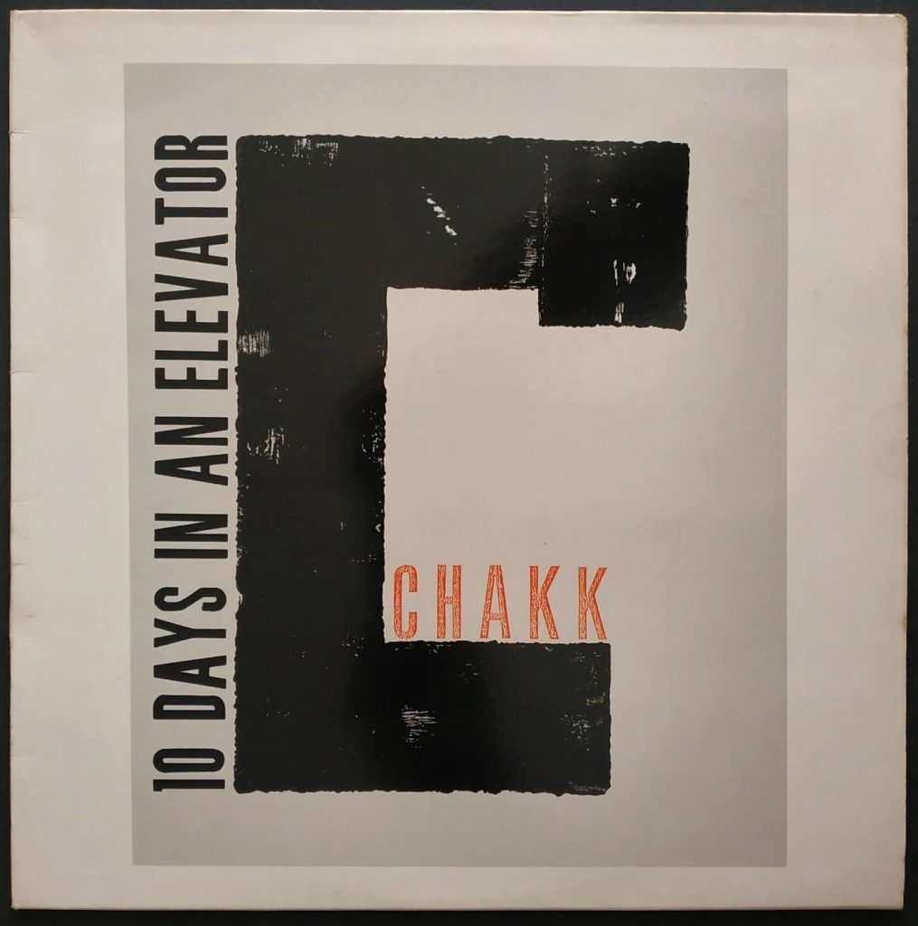 Chakk - Falling - 41 Rooms - show 150