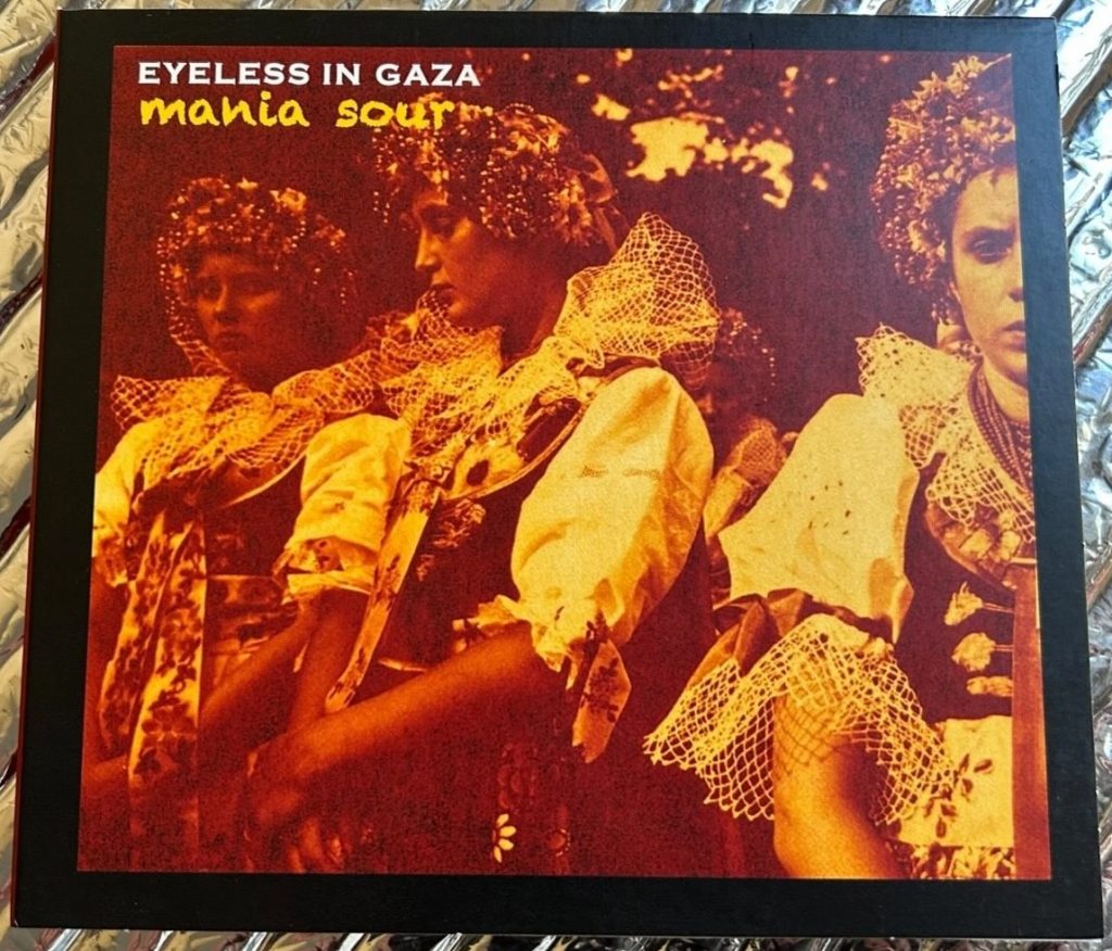 Eyeless In Gaza - (Across The) Pulse Of The Rain - 41 Rooms - show 153