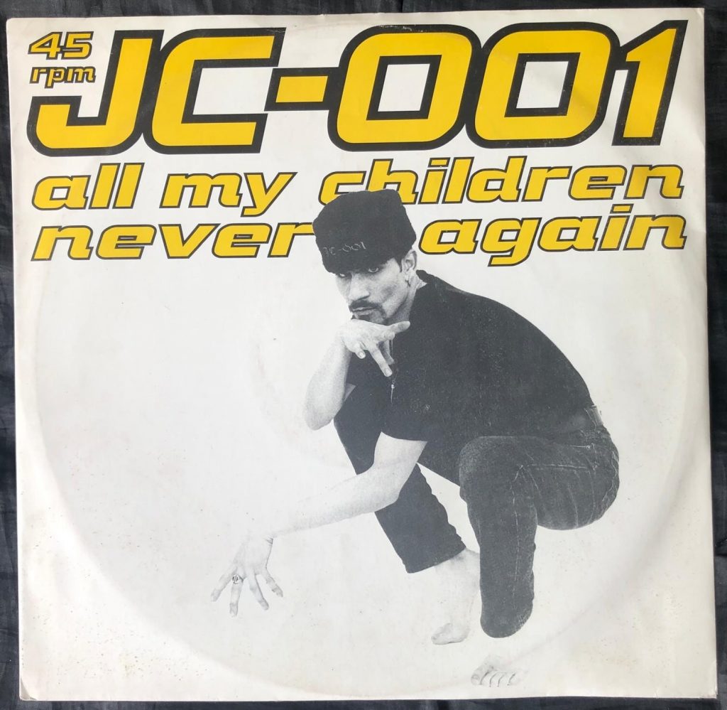 JC-001 - All My Children (Mother's P-Phunk Mix) (41 Rooms edit) - 41 Rooms - show 153