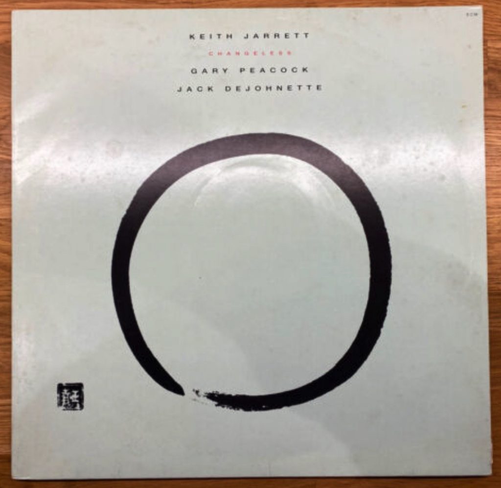 Keith Jarrett - Dancing - 41 Rooms - show 154