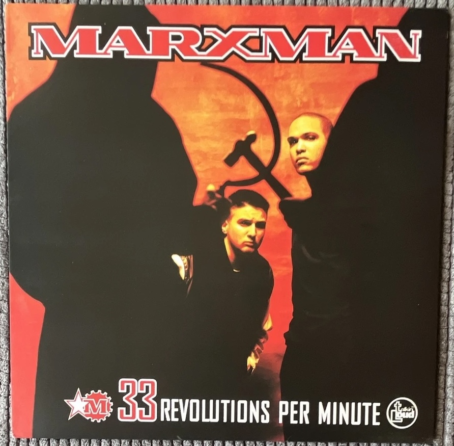 Marxman - Theme From Marxman - 41 Rooms - show 153