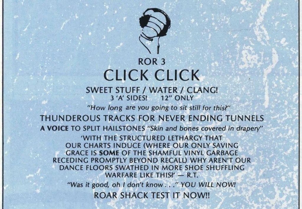 Click Click ad (The Catalogue #29 - Aug '85) - 41 Rooms - show 154