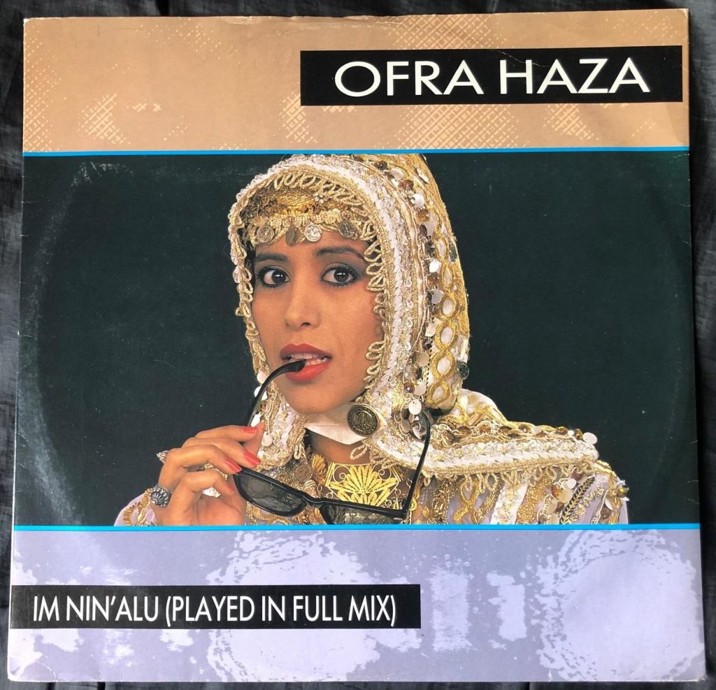 Ofra Haza - Im Nin'Alu (Played In Full Mix) - 41 Rooms - show 156